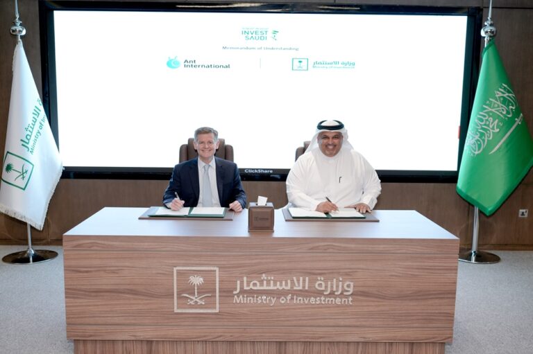 The Ministry of Investment of Saudi Arabia (MISA) Signs MoU with Ant International to Expand Business in Saudi Arabia, Supporting Regional Digital Innovation