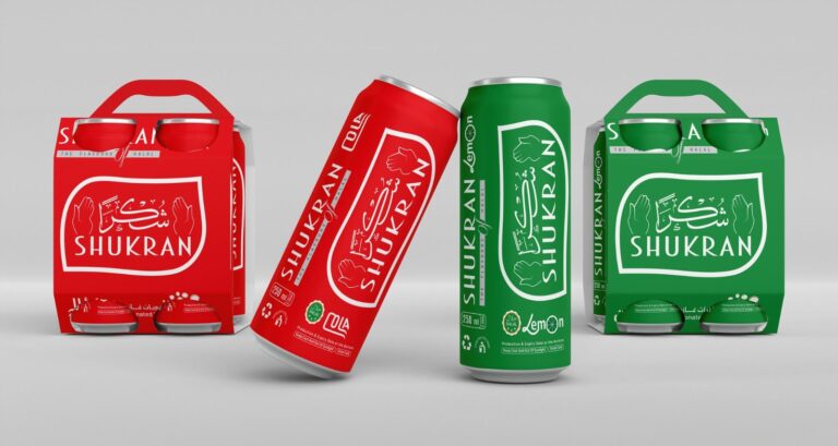 Shukran Tops Globally Known Brands among the world’s Muslim consumers