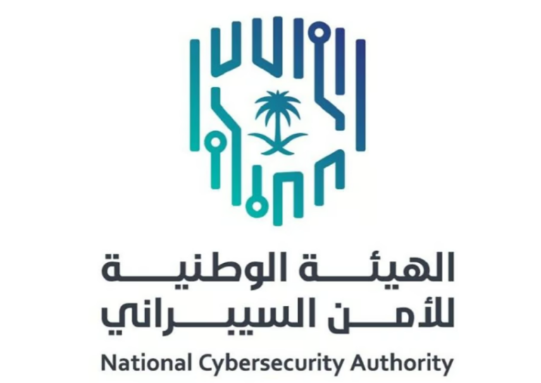 المعرض التفاعلي للتوعية بالأمن السيبراني يستقبل ضيوف الرحمن على مدار الساعة