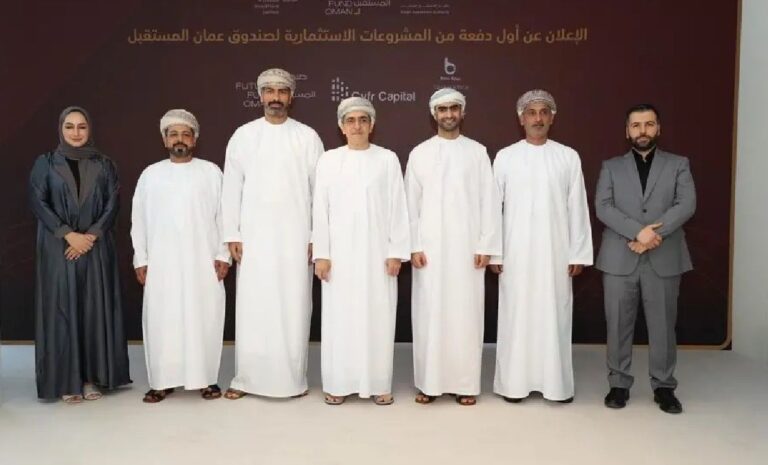 شركة QPay العمانية تؤمن تمويل أولي لإطلاق خدمات اشترِ الآن وادفع لاحقا بالسلطنة