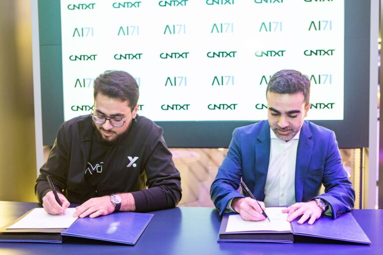 شركة CNTXT تتعاون مع AI71 في معرض جيتكس العالمي ٢٠٢٤ لتطوير مشهد البياناتفي الإمارات العربية المتحدة