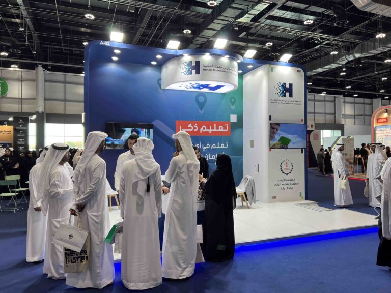 Hamdan Bin Mohammed Smart University participates in the ‘Education Interface Exhibition’ and the ‘Middle East Youth Conference’ in Abu Dhabi