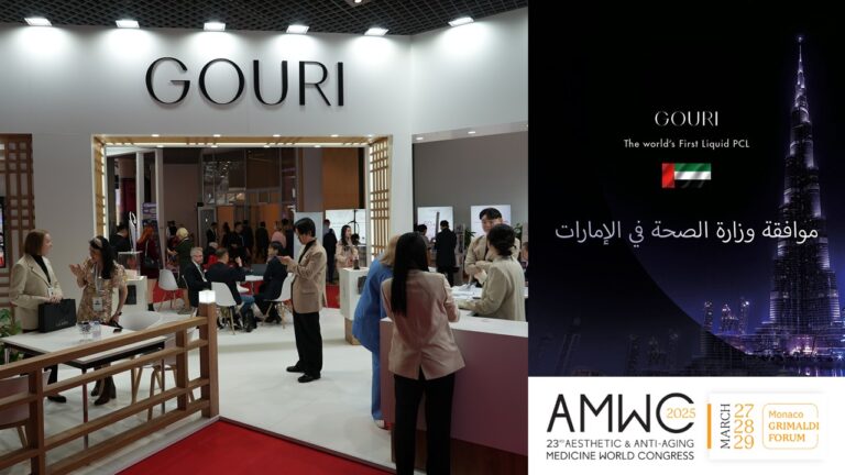 Dexlevo تنهي بنجاح ندوة GOURI في مؤتمر AMWC 2025