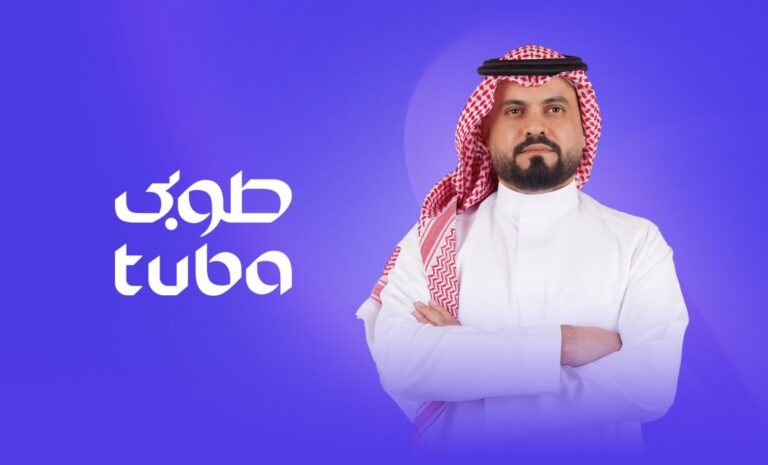 Tuba launches in Saudi Arabia with $8 million investment