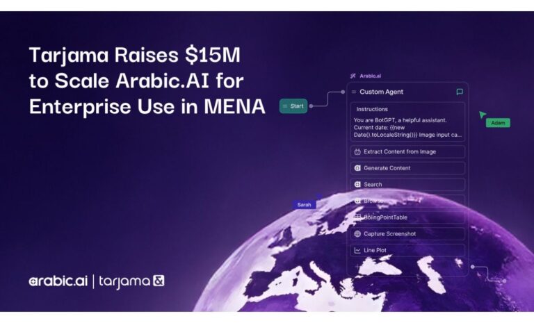 Wamda Capital joins Tarjama’s $15 million Series A