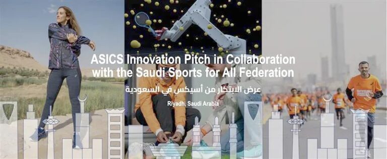 ASICS Launches Innovation Pitch in Saudi Arabia to Empower Sports Participation Through Digital Innovation