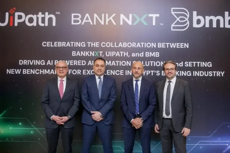 Bank NXT partners with UiPath and BMB Egypt