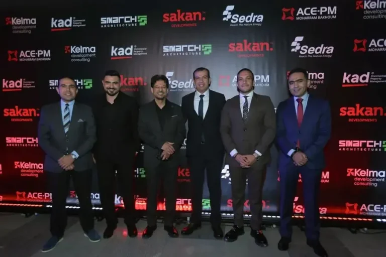 Sakan Developments announces a strategic partnership with AEMP