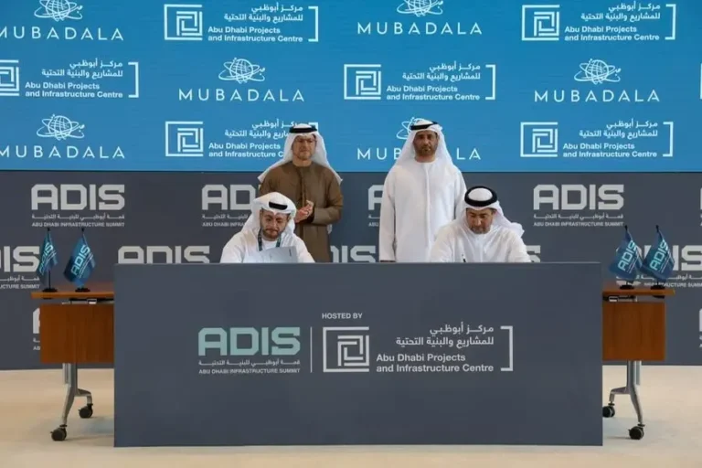 Mubadala and Abu Dhabi Projects and Infrastructure Centre partner to explore strategic collaborations