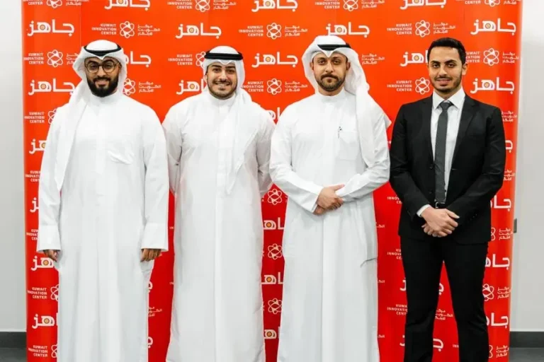 Jahez Application and Kuwait Innovation Center launch the First Food Hackathon in Kuwait