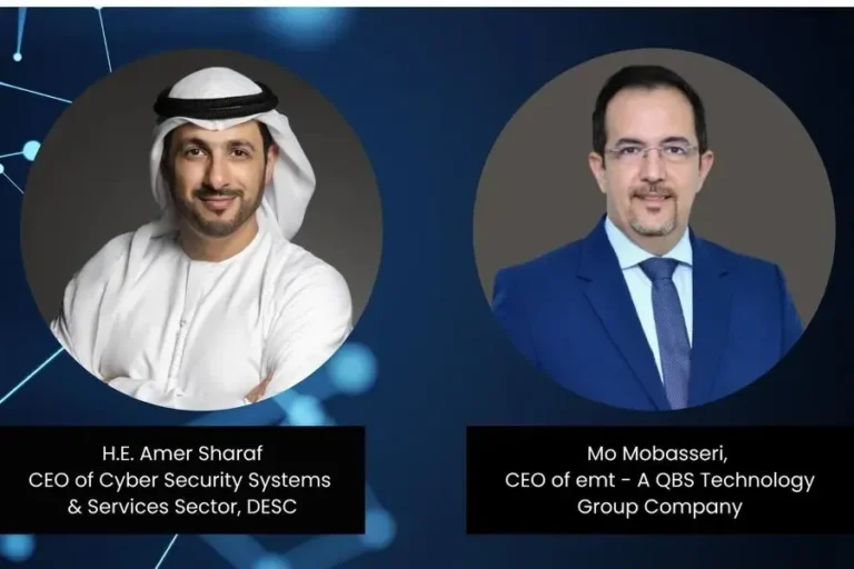 Emt collaborates with DESC to deliver Cyberspace Leaders Program 2025