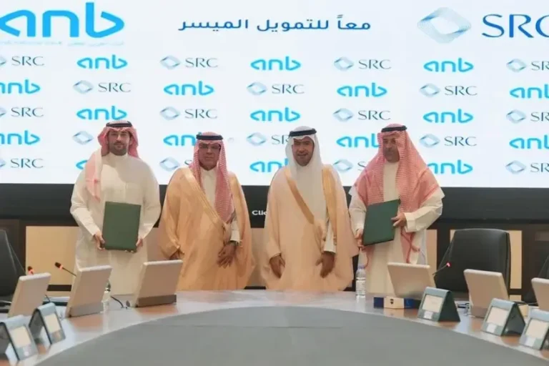 The Saudi Real Estate refinance Company signs a portfolio acquisition agreement With Arab National Bank