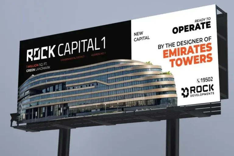 Rock Developments prepares to operate Rock Capital 1, a one-mln-sq.ft. business landmark