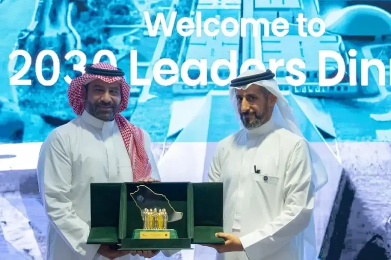 تعاون بين “مسك” و”نيوم” لتعزيز قدرات القيادات الوطنية