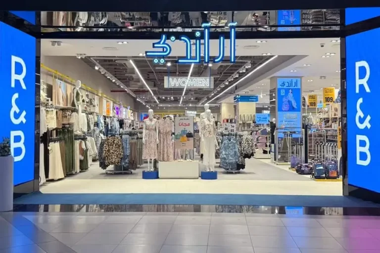 Apparel Group expands footprint in Saudi Arabia with three new R&B store openings