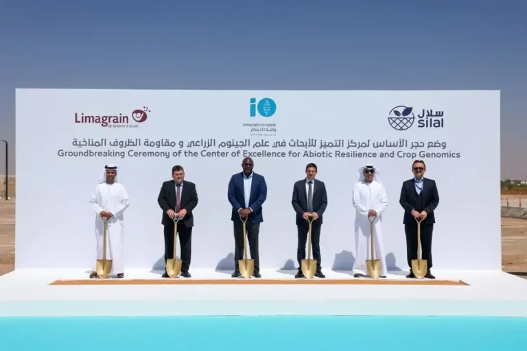 «سلال» تتعاون مع «ليماجرين لبذور الخضراوات» لإطلاق مركز التميز للأبحاث في علم الجينوم الزراعي ومقاومة الظروف المناخية (ARC-GEN)
