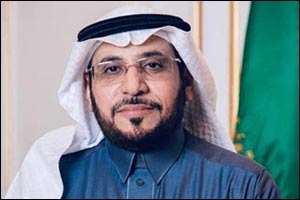 10th Saudi Pediatric Neurology Society (SPNS) Conference will be held this week in Riyadh 10th Saudi Pediatric Neurology Society (SPNS) Conference will be held this week in Riyadh - saudi pediatric