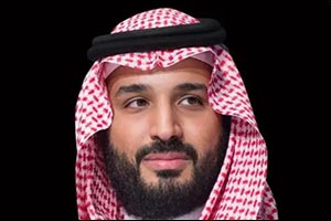 HRH the Crown Prince Congratulates President of Latvia on Independence Day HRH the Crown Prince Congratulates President of Latvia on Independence Day - crown prince