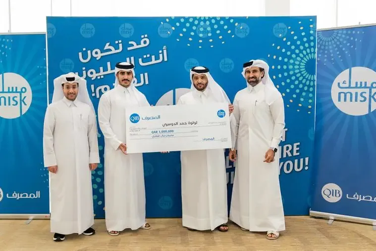 QIB announces new millionaire of the Misk Account