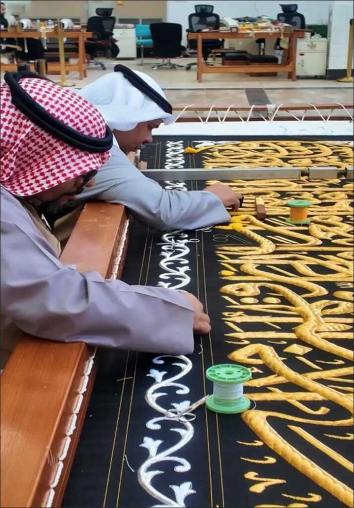 Holy Kaaba Kiswa Complex: Precision Craftsmanship and Living Islamic Heritage - holy kaaba