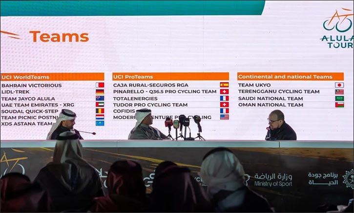 From Riyadh: Organizers Unveil Details of Strongest AlUla Tour 2026 Edition From Riyadh: Organizers Unveil Details of Strongest AlUla Tour 2026 Edition - riyadh organizers
