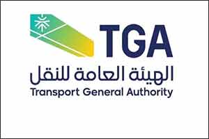 TGA: Over 27.8 Million Passengers Used Urban Public Buses Across the Kingdom in Q4 2025 TGA: Over 27.8 Million Passengers Used Urban Public Buses Across the Kingdom in Q4 2025 - over million
