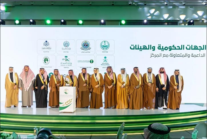 Elkhereiji Participates in Ceremony Honoring Donors, Benefactors, and KSrelief Partner Entities Elkhereiji Participates in Ceremony Honoring Donors, Benefactors, and KSrelief Partner Entities - elkhereiji participates