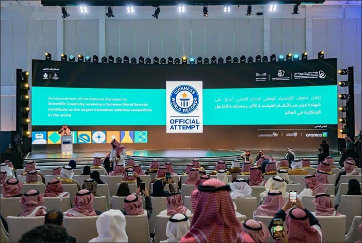 Mawhiba Sets Guinness World Records for Largest Innovation Solutions Competition Mawhiba Sets Guinness World Records for Largest Innovation Solutions Competition - mawhiba sets
