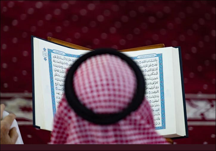 Taif University Specialist Outlines Holistic Mental Health Practices in Ramadan Taif University Specialist Outlines Holistic Mental Health Practices in Ramadan - taif university