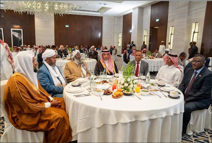 Ministry of Islamic Affairs Organizes Iftar Ceremony for Fasting People in Addis Ababa Ministry of Islamic Affairs Organizes Iftar Ceremony for Fasting People in Addis Ababa - ministry islamic