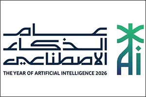 Eight Saudi Cities Rank in IMD Smart City Index 2026; Riyadh Advances to 24th Globally Eight Saudi Cities Rank in IMD Smart City Index 2026; Riyadh Advances to 24th Globally - eight saudi