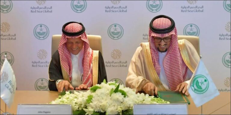 Ministry of Interior, Red Sea Global Sign MoU - ministry interior