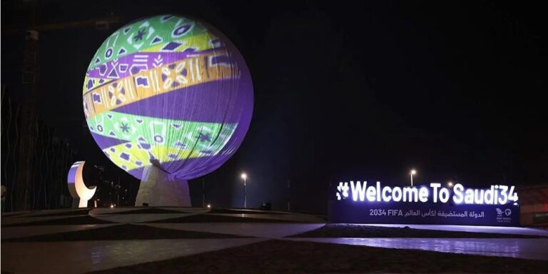 Iconic Globe Roundabout Celebrates Jeddah's National and International Milestones - iconic globe