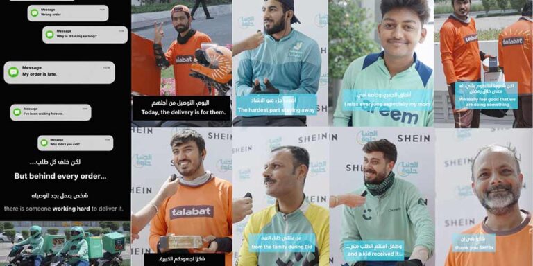 SHEIN Strengthens Community Engagement Across Saudi Arabia and the UAE - shein strengthens