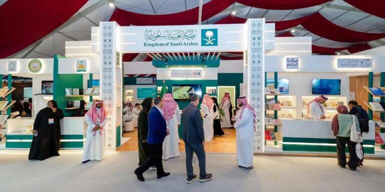 Saudi Arabia Showcases Literary Diversity at 2026 Rabat International Book Fair - saudi arabia
