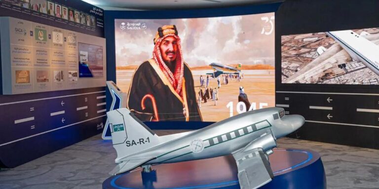 Civil Aviation Museum Showcases Saudi Arabia's Aviation Heritage Using Advanced Interactive Technologies - civil aviation