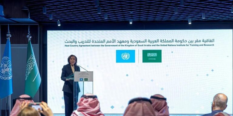 UNITAR launches Its First Global Cybersecurity Office in Riyadh UNITAR launches Its First Global Cybersecurity Office in Riyadh - unitar launches