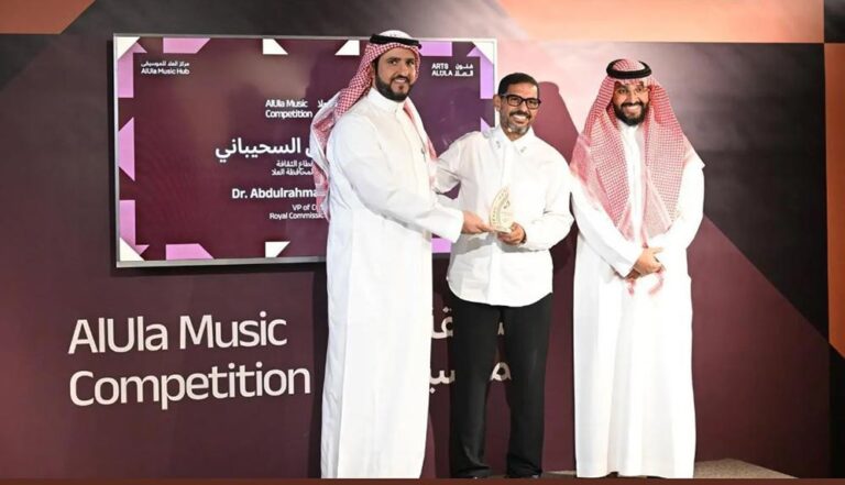 Abeer Balubaid's 'Passage of Light' Wins AlUla Music Competition - abeer balubaid's
