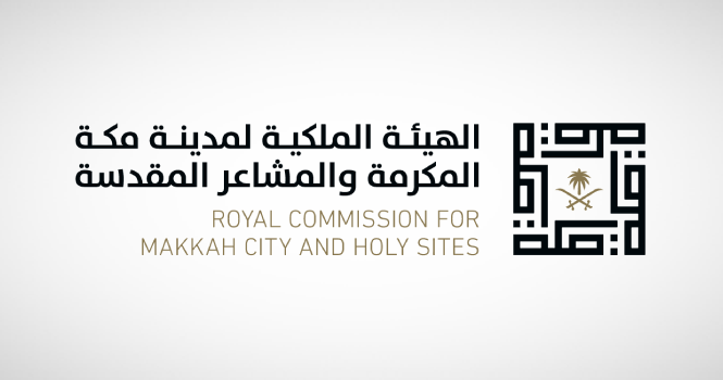 Royal Commission for Makkah City and Holy Sites Awards Six Development Sites Worth SAR 13.3 Billion