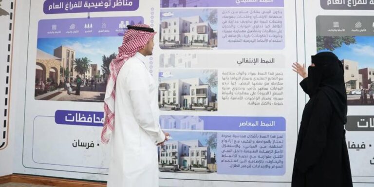 World Architecture Day Highlights Jazan's Rich Architectural Heritage - world architecture