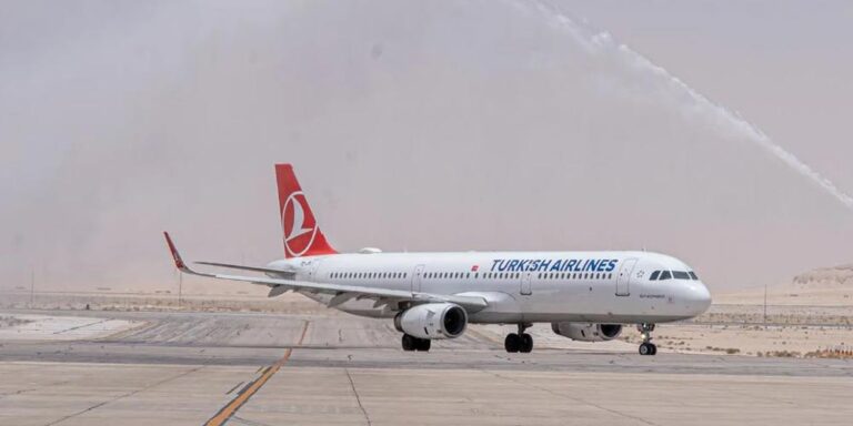 Al-Ahsa Launches First Seasonal Direct Flight to Türkiye’s Rize Al-Ahsa Launches First Seasonal Direct Flight to Türkiye's Rize - al-ahsa launches