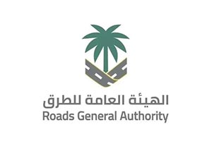 Roads General Authority Highlights Importance of Saudi Road Code Compliance Measurement Roads General Authority Highlights Importance of Saudi Road Code Compliance Measurement - roads general