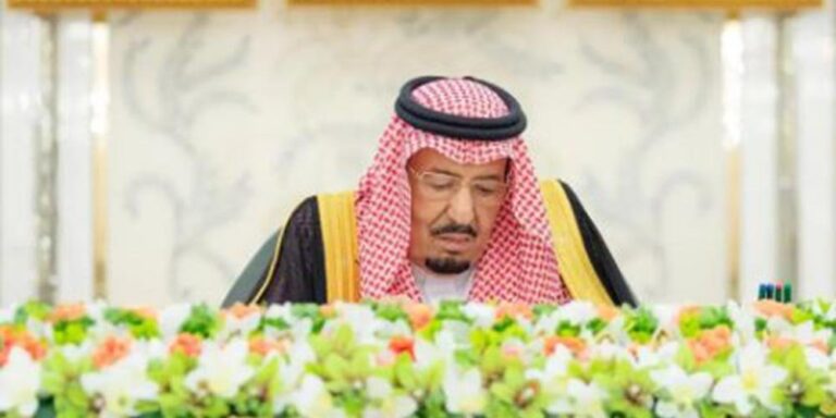 The Custodian of the Two Holy Mosques Chairs Cabinet Session in Jeddah The Custodian of the Two Holy Mosques Chairs Cabinet Session in Jeddah - custodian holy