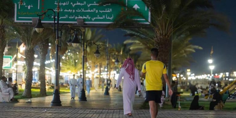 Over 130 Parks Welcome Visitors in Northern Borders Region amid Mild Weather Over 130 Parks Welcome Visitors in Northern Borders Region amid Mild Weather - over parks