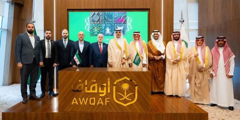 Tripartite Meeting Explores Prospects for Cooperation in Waqf Sector Tripartite Meeting Explores Prospects for Cooperation in Waqf Sector - tripartite meeting