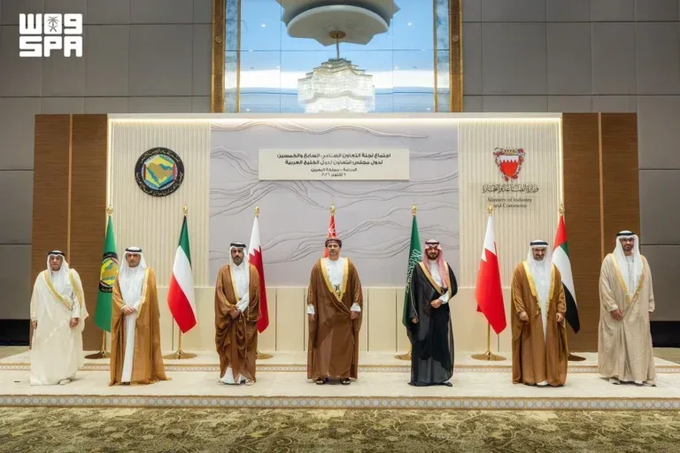 Saudi delegation attends 57th GCC Industrial Cooperation Committee meeting in Bahrain