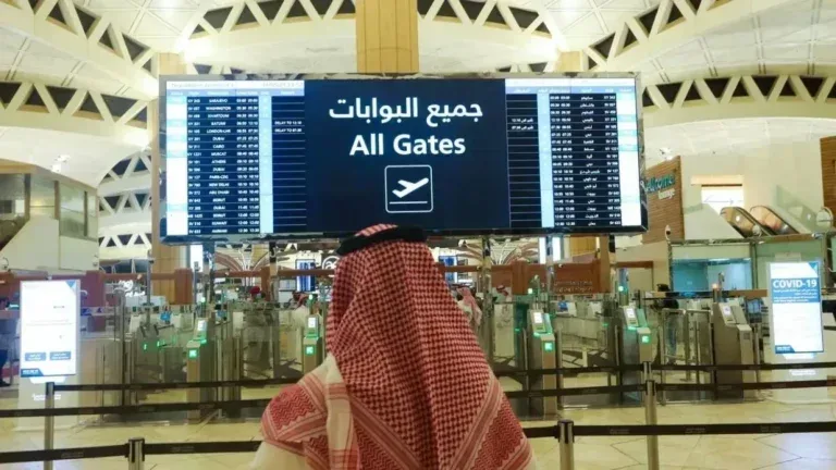 Saudi citizens now eligible for US Global Entry program